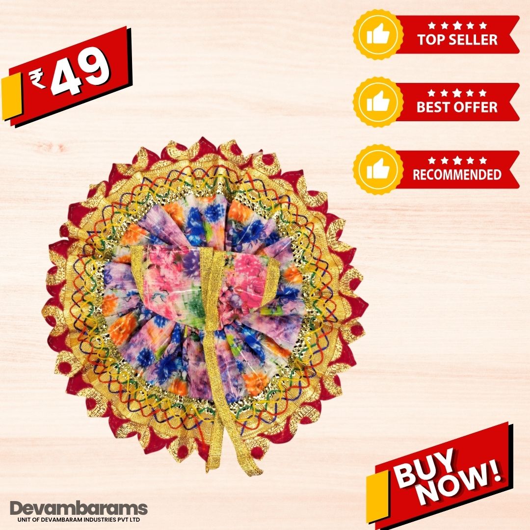 Devambarams Laddu Gopal Cotton Dress | Summer Collection 3 maroon