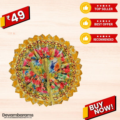 Devambarams Laddu Gopal Cotton Dress | Summer Collection 3 Yellow