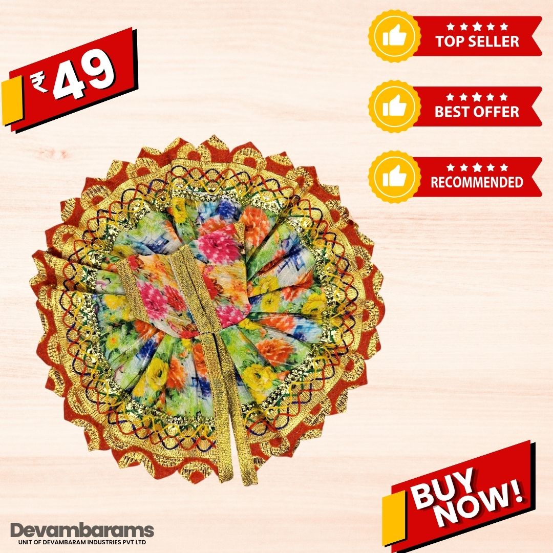Devambarams Laddu Gopal Cotton Dress | Summer Collection 3 Red