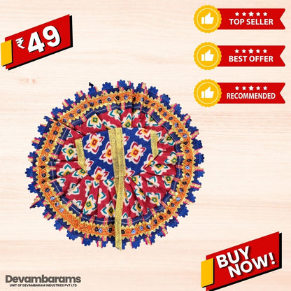 Devambarams Laddu Gopal Cotton Dress | Summer Collection 3 Blue