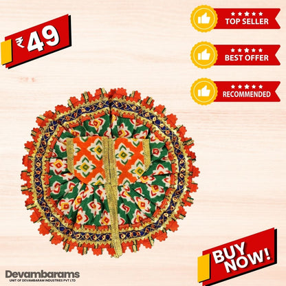 Devambarams Laddu Gopal Cotton Dress | Summer Collection 3 Orange