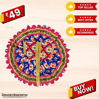 Devambarams Laddu Gopal Cotton Dress | Summer Collection 3 Rani