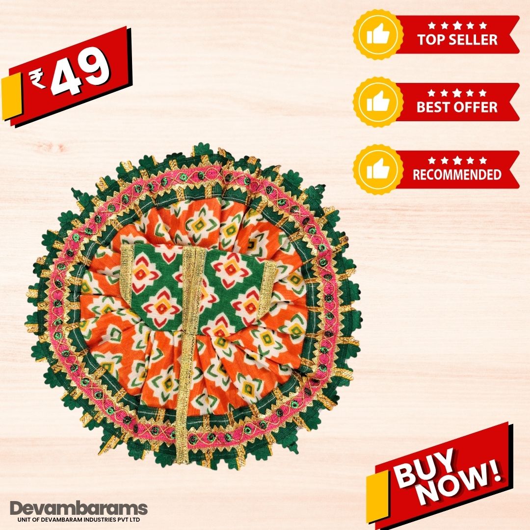 Devambarams Laddu Gopal Cotton Dress | Summer Collection 3 Dark Green