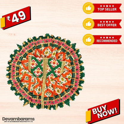 Devambarams Laddu Gopal Cotton Dress | Summer Collection 3 Dark Green