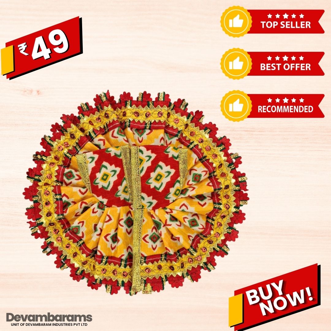 Devambarams Laddu Gopal Cotton Dress | Summer Collection 3 Red