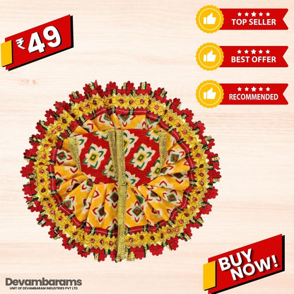 Devambarams Laddu Gopal Cotton Dress | Summer Collection 3 Red