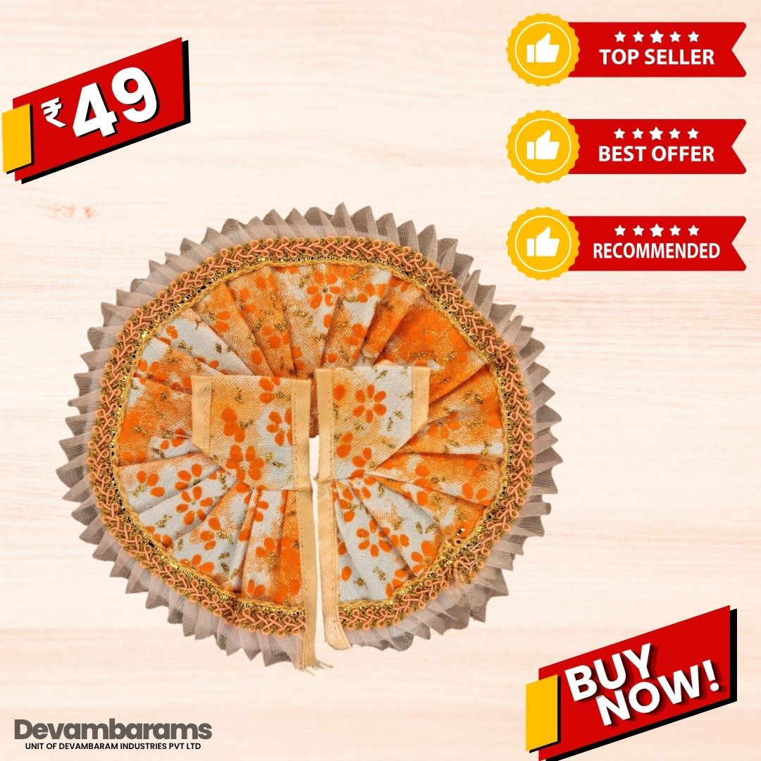Devambarams Laddu Gopal Cotton Dress | Summer Collection 3 Orange