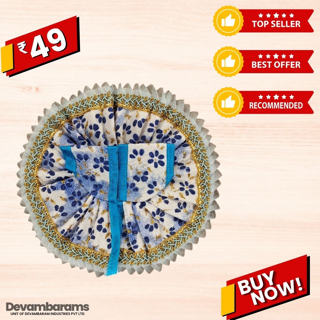 Devambarams Laddu Gopal Cotton Dress | Summer Collection 3 Blue