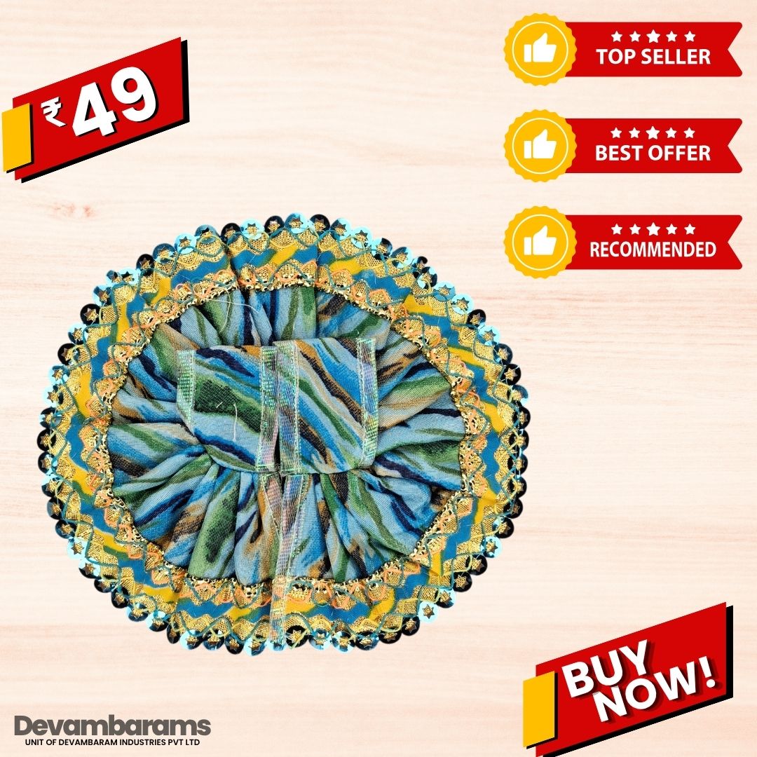 Devambarams Laddu Gopal Cotton Dress | Summer Collection 3 Blue