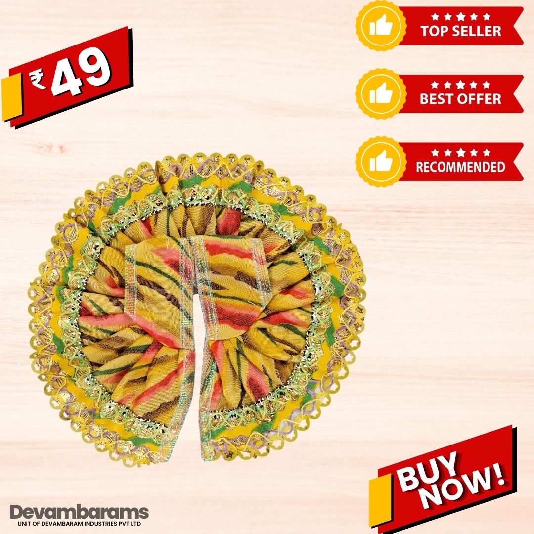 Devambarams Laddu Gopal Cotton Dress | Summer Collection 3 Yellow