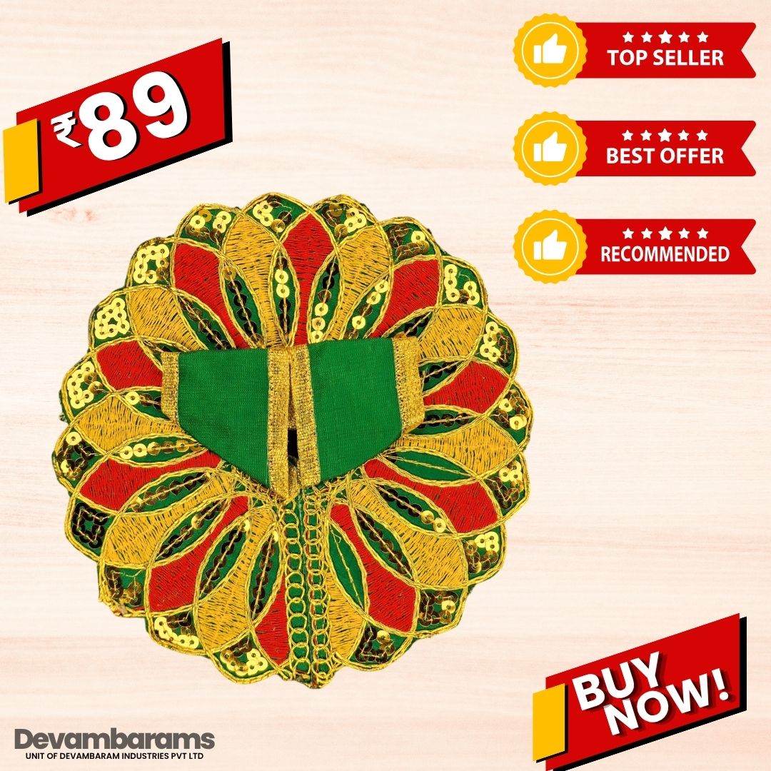 Devambarams Laddu Gopal Dress | Embroidery | Sequinn | Mandala Style 4 Dark Green