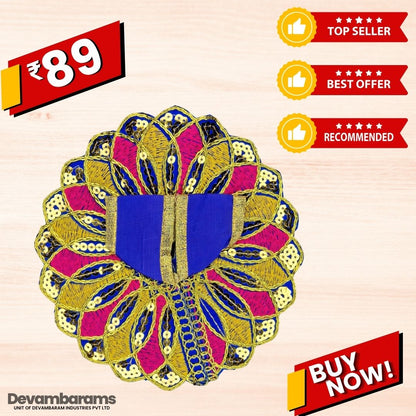 Devambarams Laddu Gopal Dress | Embroidery | Sequinn | Mandala Style 4 Blue