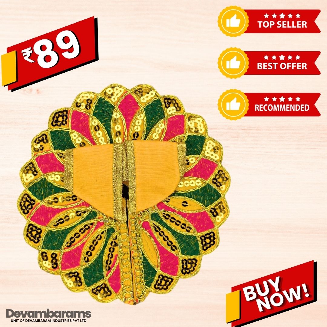 Devambarams Laddu Gopal Dress | Embroidery | Sequinn | Mandala Style 4 Yellow