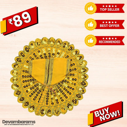 Devambarams Laddu Gopal Dress | Embroidery | Sequinn | Mandala Star (99) 4 Yellow