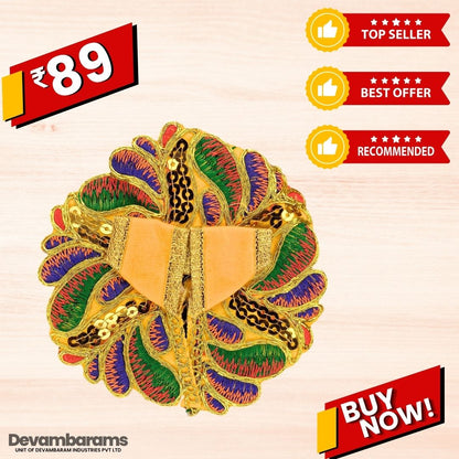 Devambarams Laddu Gopal Dress | Embroidery | Sequinn | Petals Style 4 Yellow