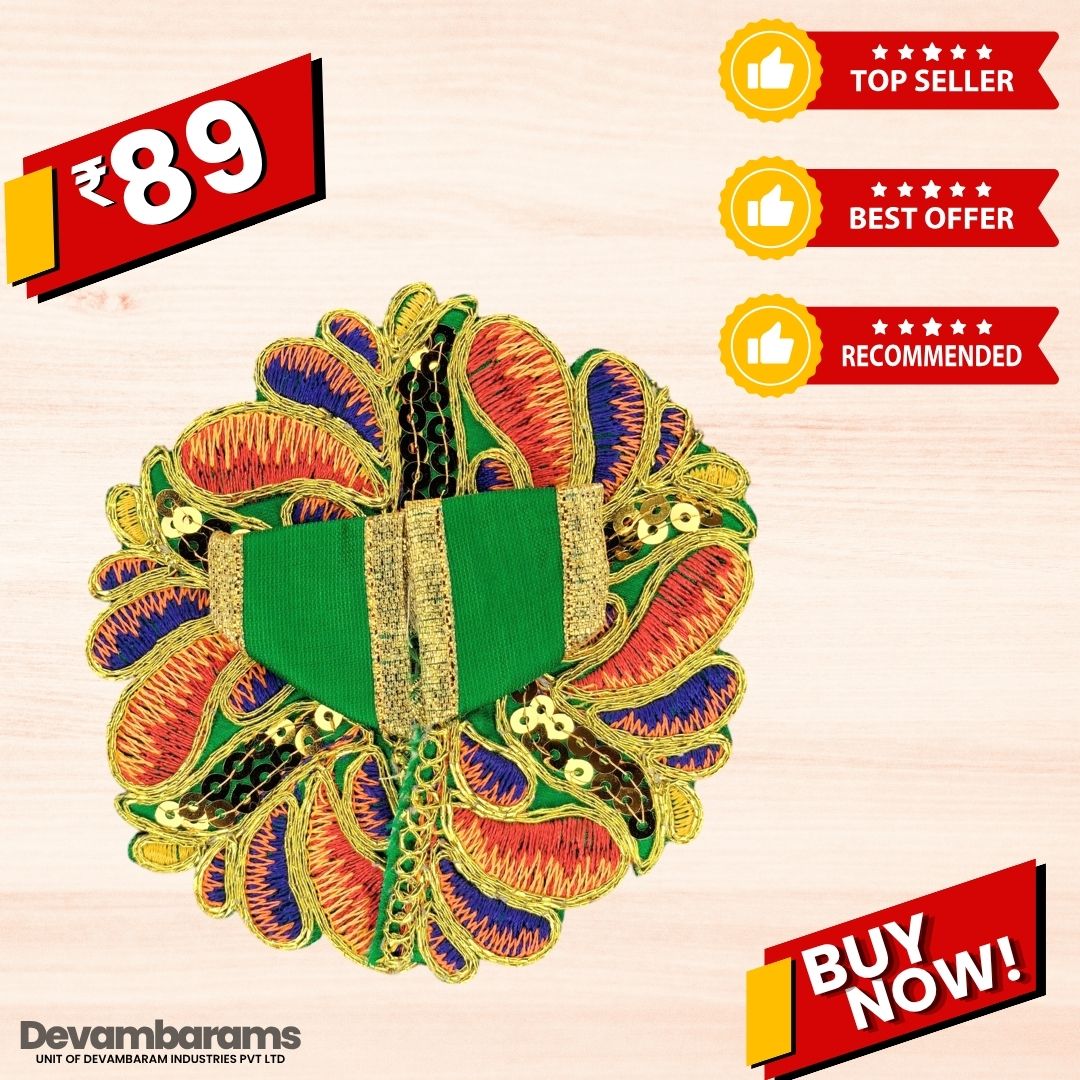 Devambarams Laddu Gopal Dress | Embroidery | Sequinn | Petals Style 4 Dark Green