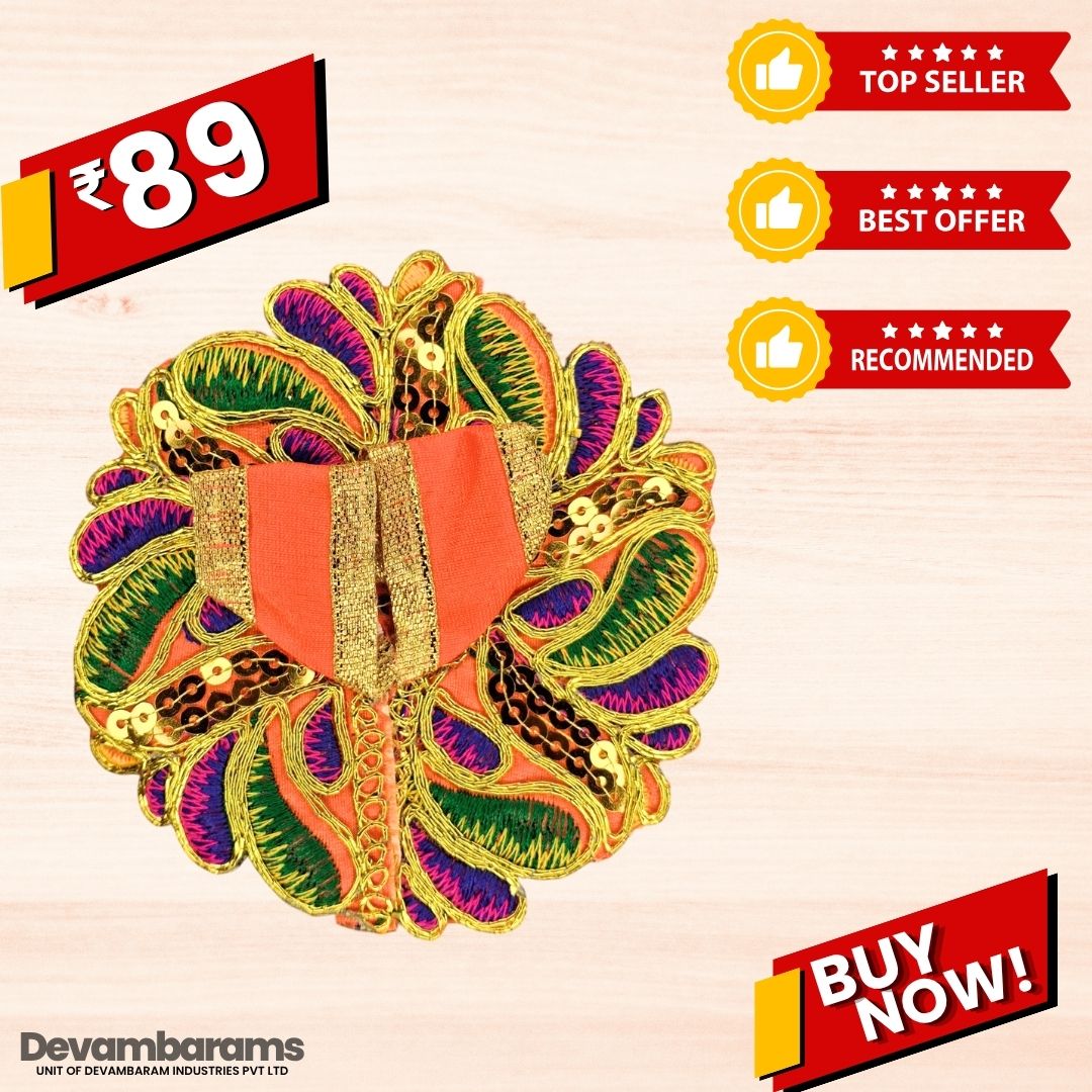 Devambarams Laddu Gopal Dress | Embroidery | Sequinn | Petals Style 4 Orange