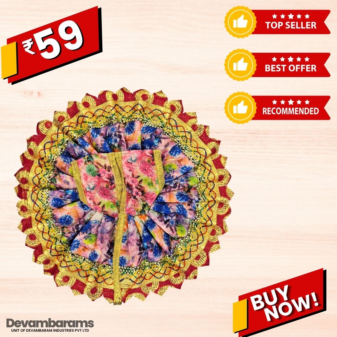 Devambarams Laddu Gopal Cotton Dress | Summer Collection (99) 4 maroon