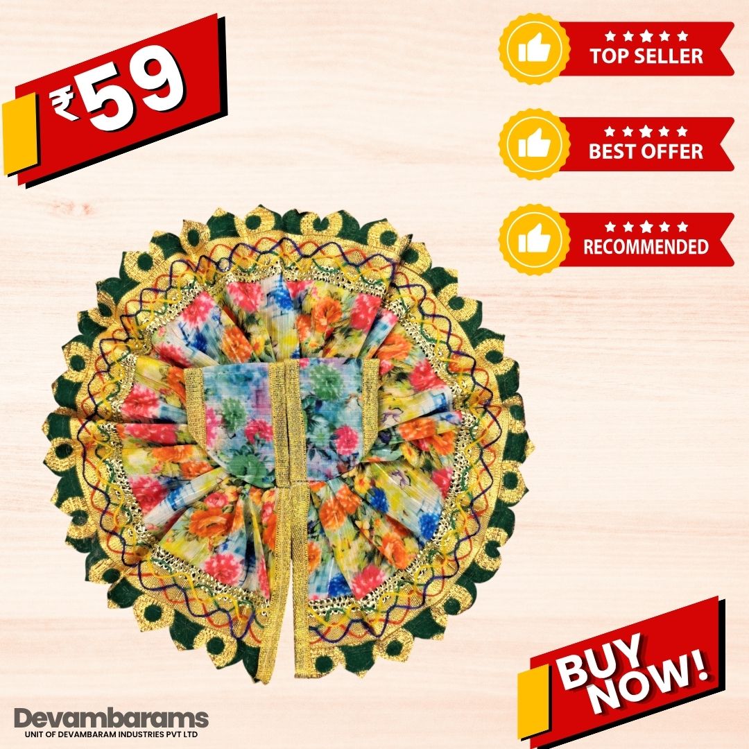 Devambarams Laddu Gopal Cotton Dress | Summer Collection (99) 4 Dark Green