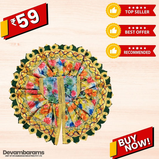 Devambarams Laddu Gopal Cotton Dress | Summer Collection (99) 4 Dark Green