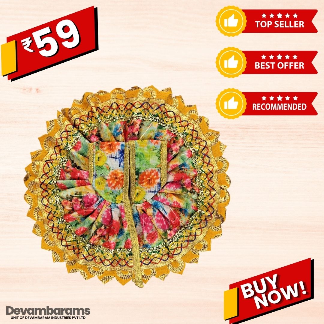Devambarams Laddu Gopal Cotton Dress | Summer Collection (99) 4 Yellow