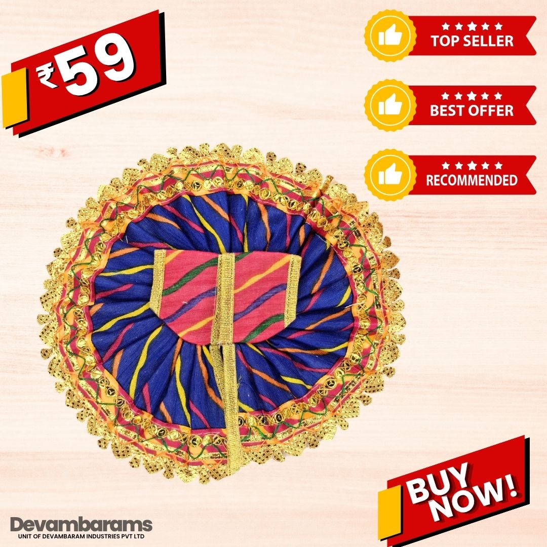 Devambarams Laddu Gopal Cotton Dress | Summer Collection 4 Rani