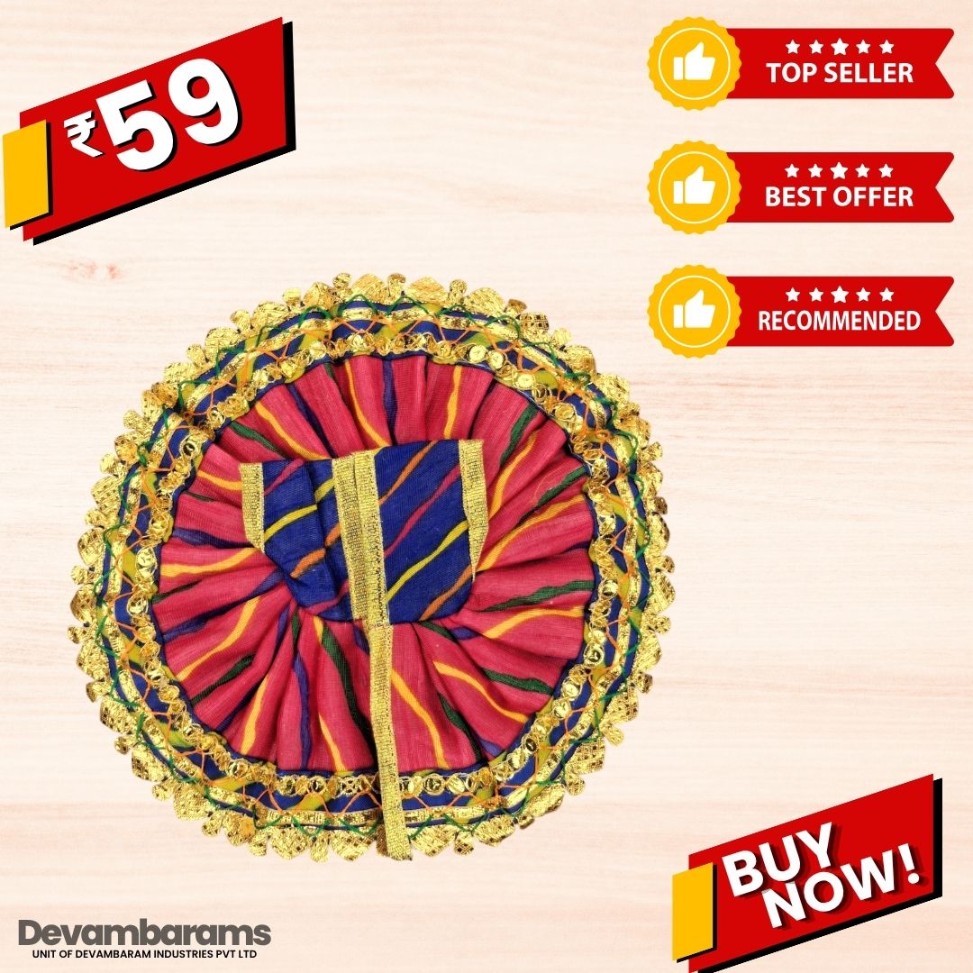 Devambarams Laddu Gopal Cotton Dress | Summer Collection 4 Blue