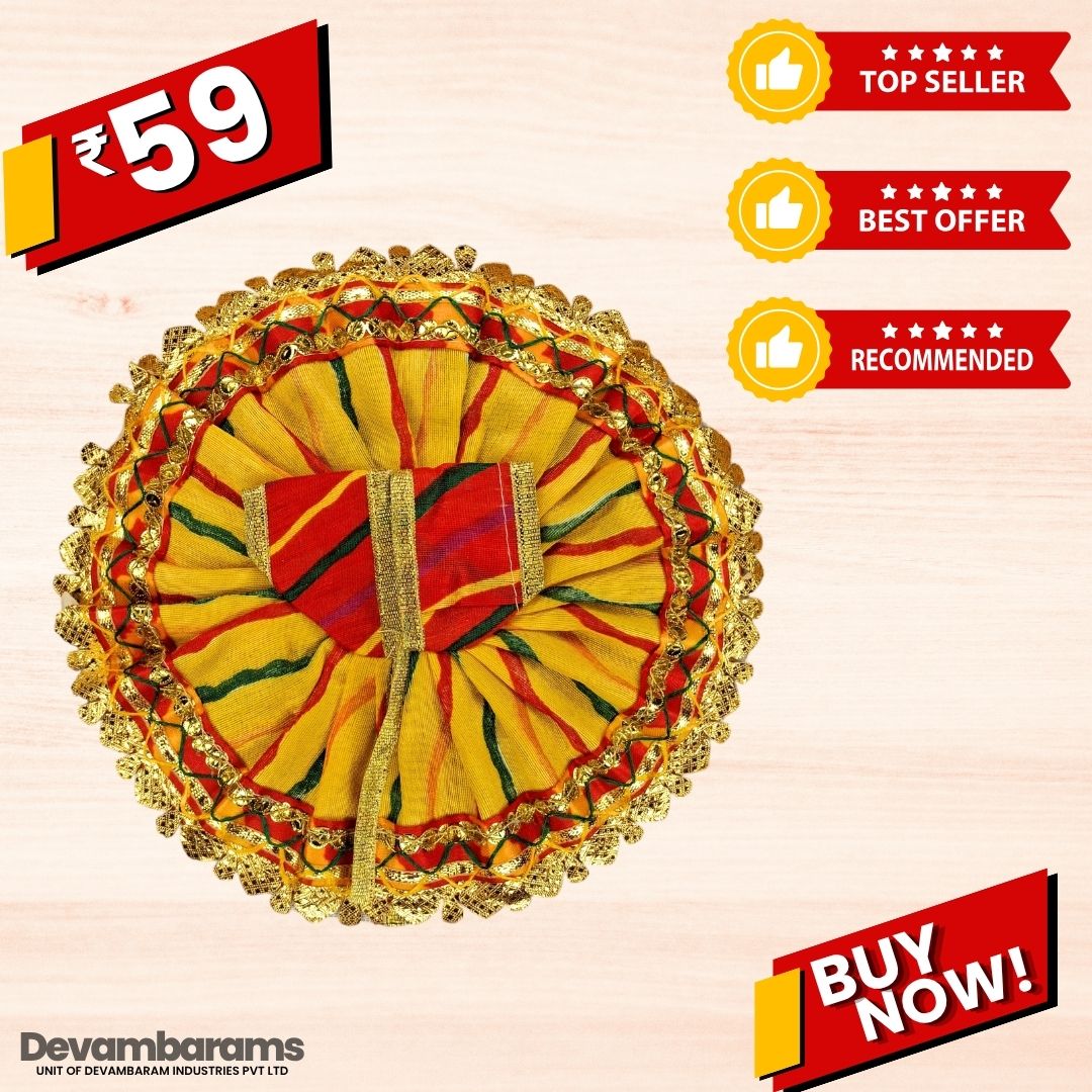 Devambarams Laddu Gopal Cotton Dress | Summer Collection 4 Red