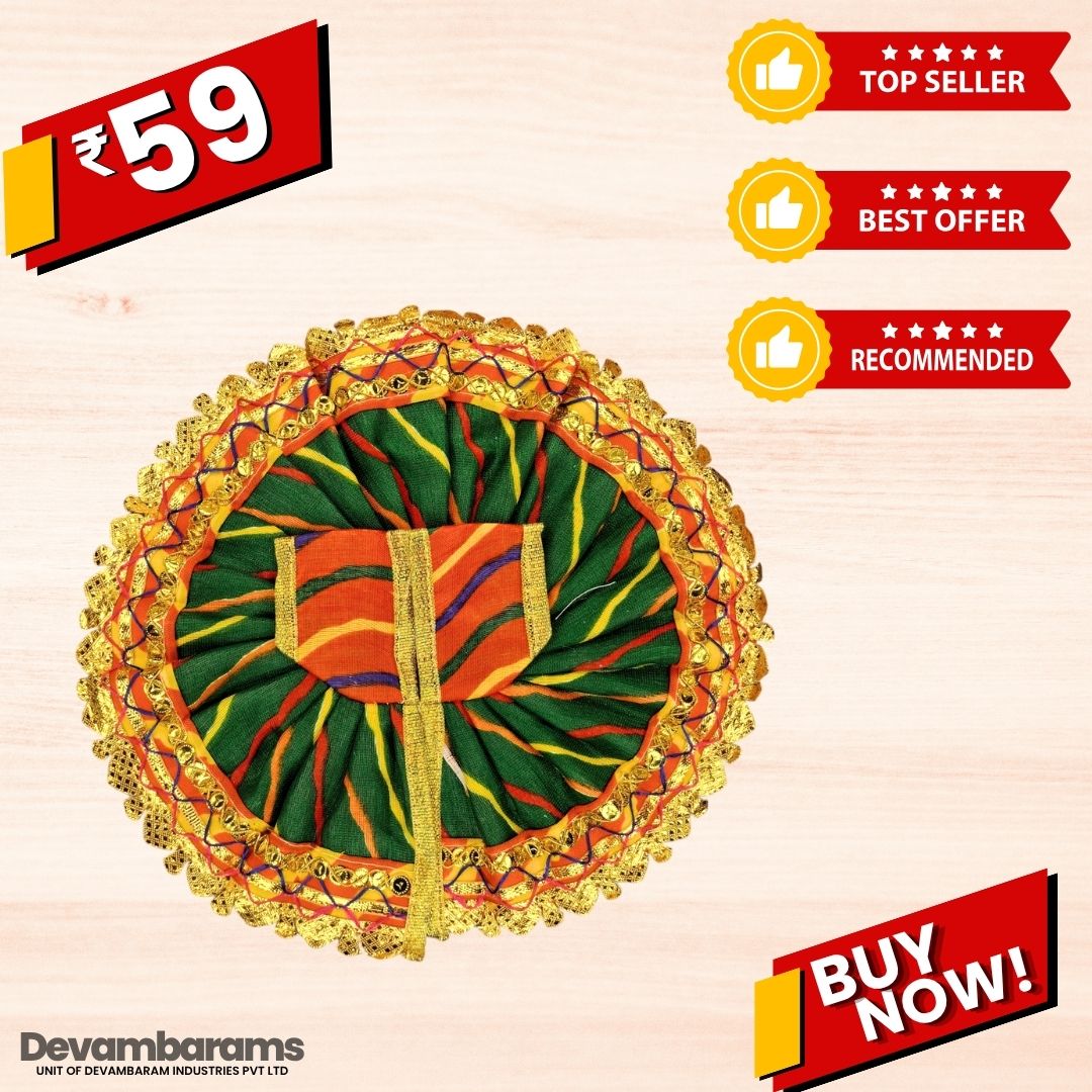 Devambarams Laddu Gopal Cotton Dress | Summer Collection 4 Orange
