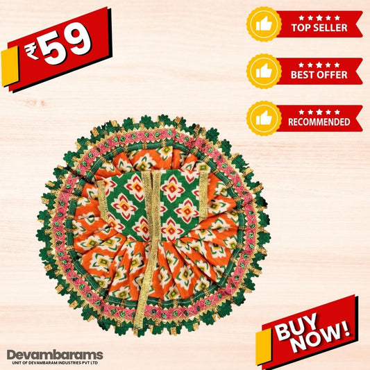 Devambarams Laddu Gopal Cotton Dress | Summer Collection 4 Dark Green