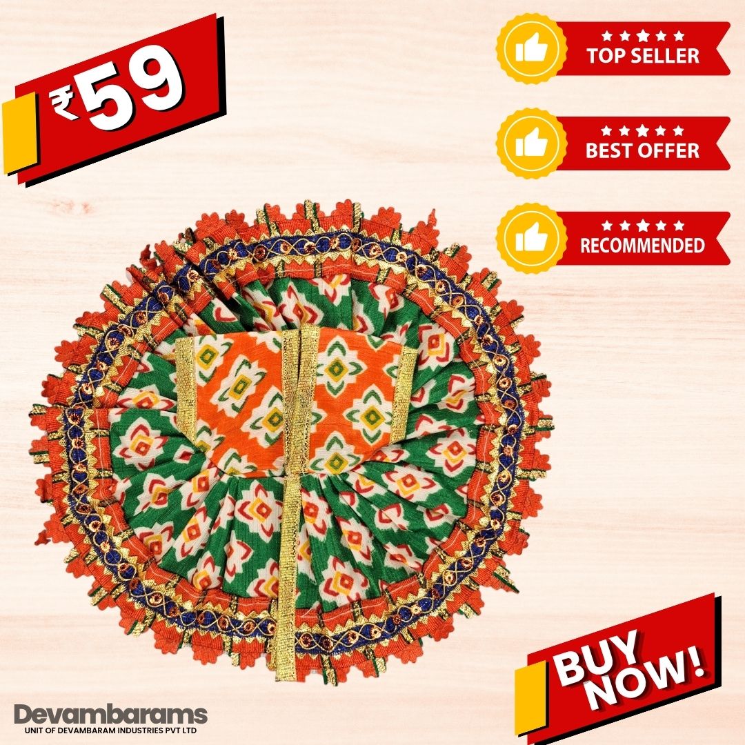 Devambarams Laddu Gopal Cotton Dress | Summer Collection 4 Orange