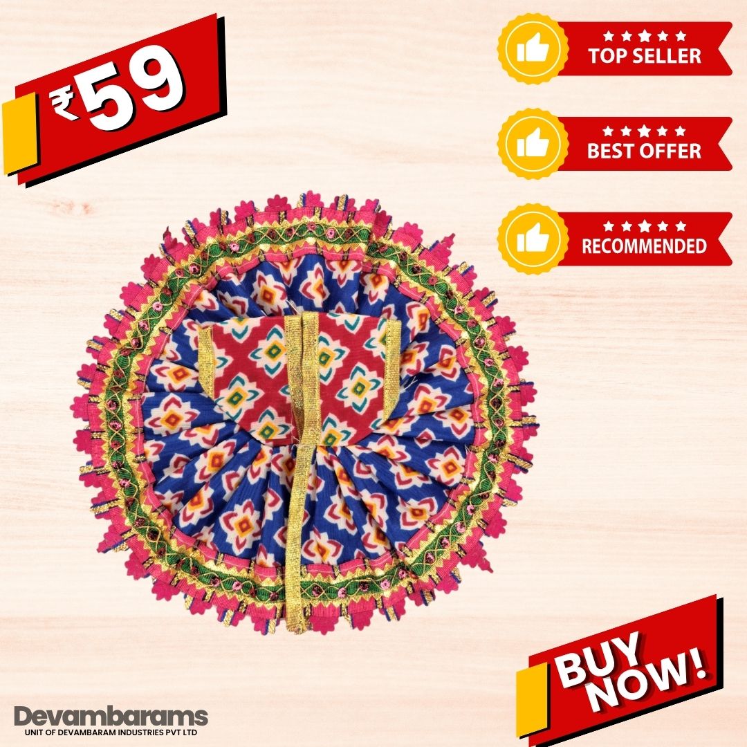 Devambarams Laddu Gopal Cotton Dress | Summer Collection 4 Rani