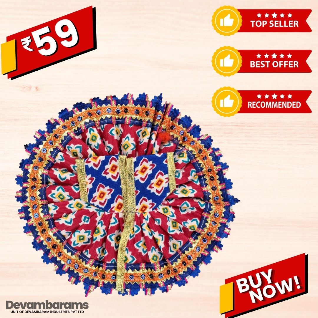 Devambarams Laddu Gopal Cotton Dress | Summer Collection 4 Blue