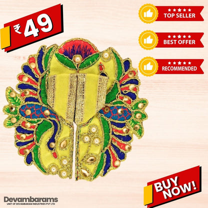 Devambarams Laddu Gopal Dress | Embroidery | Sequinn | Peacock Style (99)