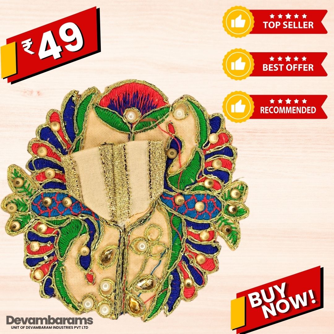 Devambarams Laddu Gopal Dress | Embroidery | Sequinn | Peacock Style (99)
