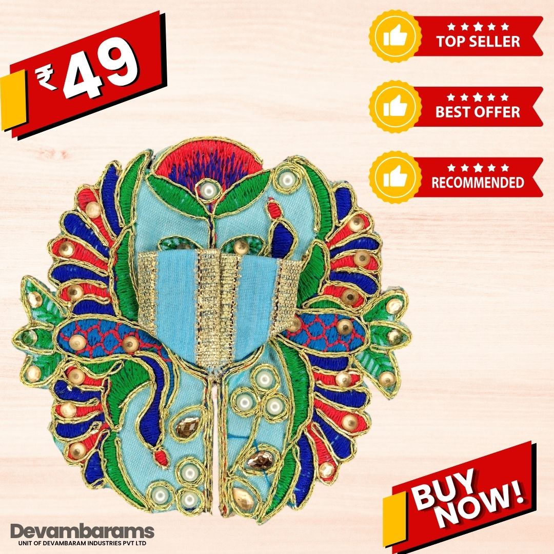 Devambarams Laddu Gopal Dress | Embroidery | Sequinn | Peacock Style (99)