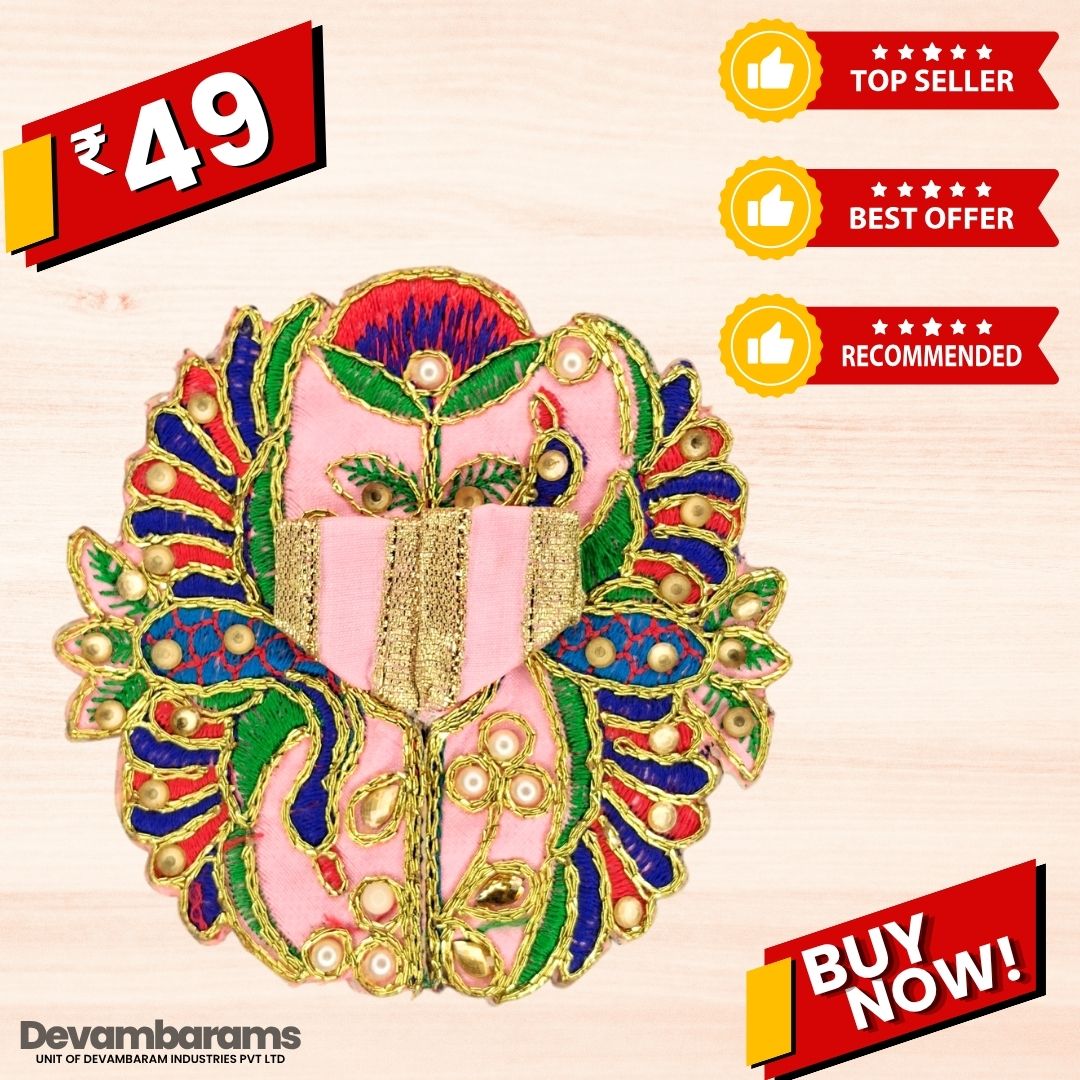 Devambarams Laddu Gopal Dress | Embroidery | Sequinn | Peacock Style (99)
