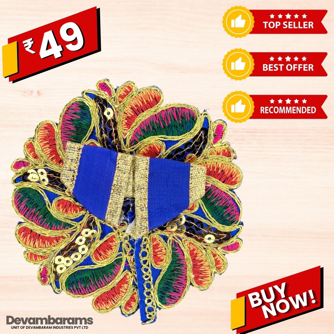 Devambarams Laddu Gopal Dress | Embroidery | Sequinn | Petals Style (49) 0 Blue