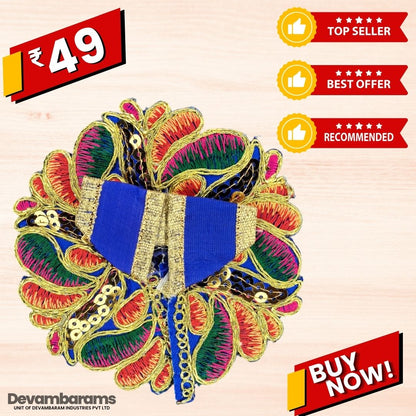 Devambarams Laddu Gopal Dress | Embroidery | Sequinn | Petals Style (49) 0 Blue