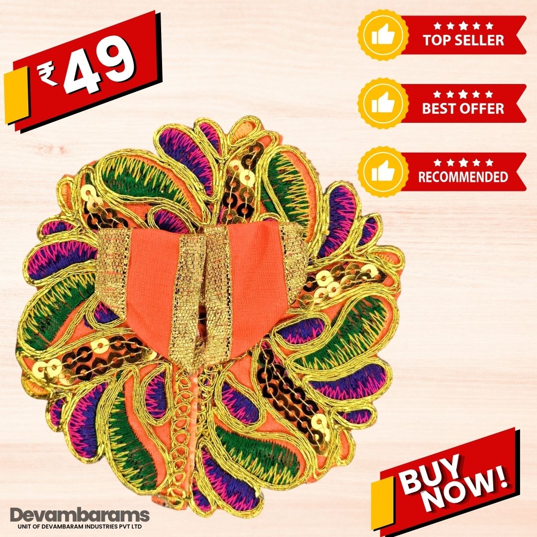 Devambarams Laddu Gopal Dress | Embroidery | Sequinn | Petals Style (49) 0 Orange