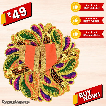 Devambarams Laddu Gopal Dress | Embroidery | Sequinn | Petals Style (49) 0 Orange
