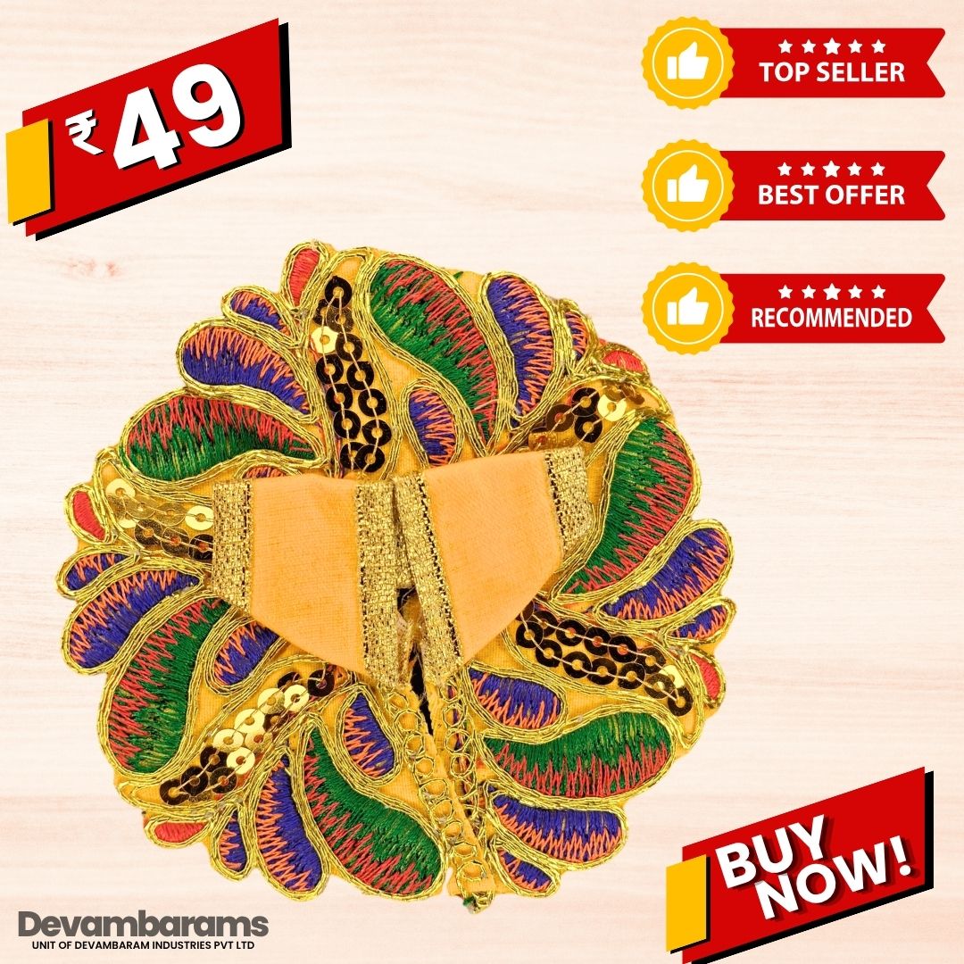 Devambarams Laddu Gopal Dress | Embroidery | Sequinn | Petals Style (49) 0 Yellow