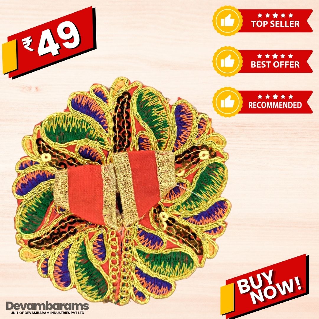 Devambarams Laddu Gopal Dress | Embroidery | Sequinn | Petals Style 1 Red