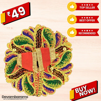 Devambarams Laddu Gopal Dress | Embroidery | Sequinn | Petals Style 1 Red