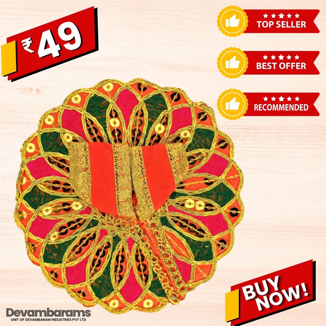Devambarams Laddu Gopal Dress | Embroidery | Sequinn | Mandala Style 0 Orange