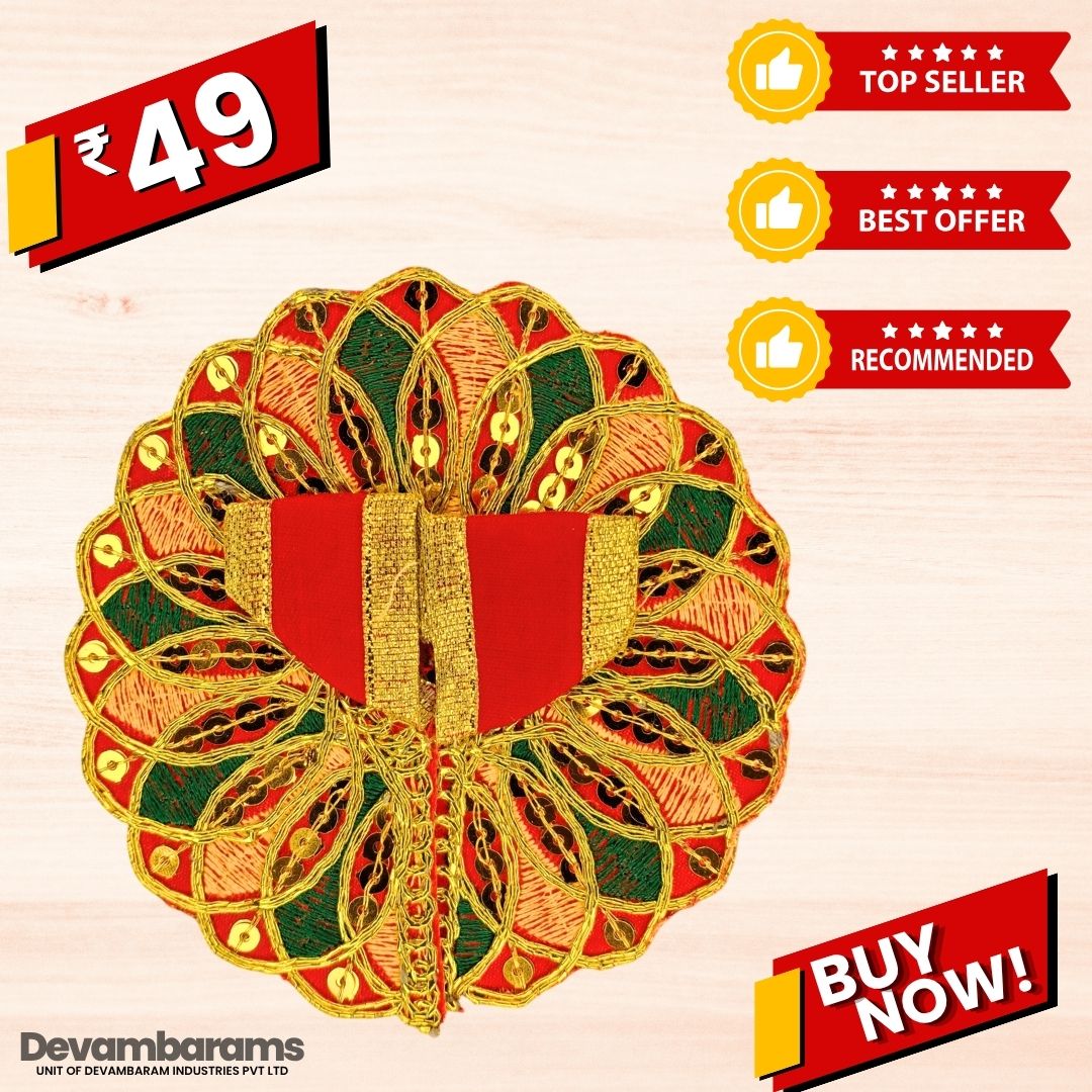 Devambarams Laddu Gopal Dress | Embroidery | Sequinn | Mandala Style 0 Red