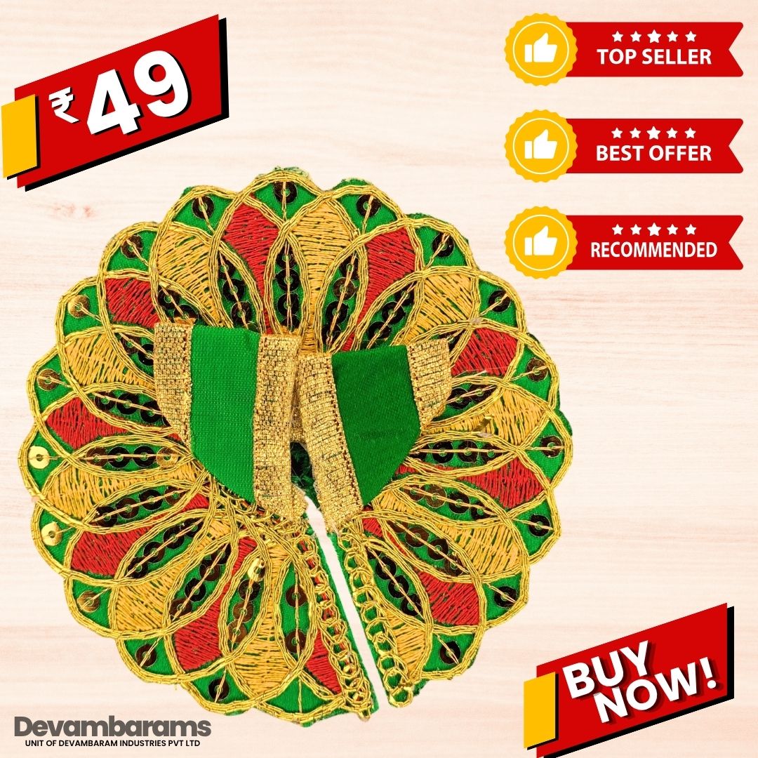 Devambarams Laddu Gopal Dress | Embroidery | Sequinn | Mandala Style 0 Dark Green