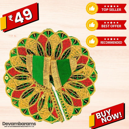 Devambarams Laddu Gopal Dress | Embroidery | Sequinn | Mandala Style 0 Dark Green