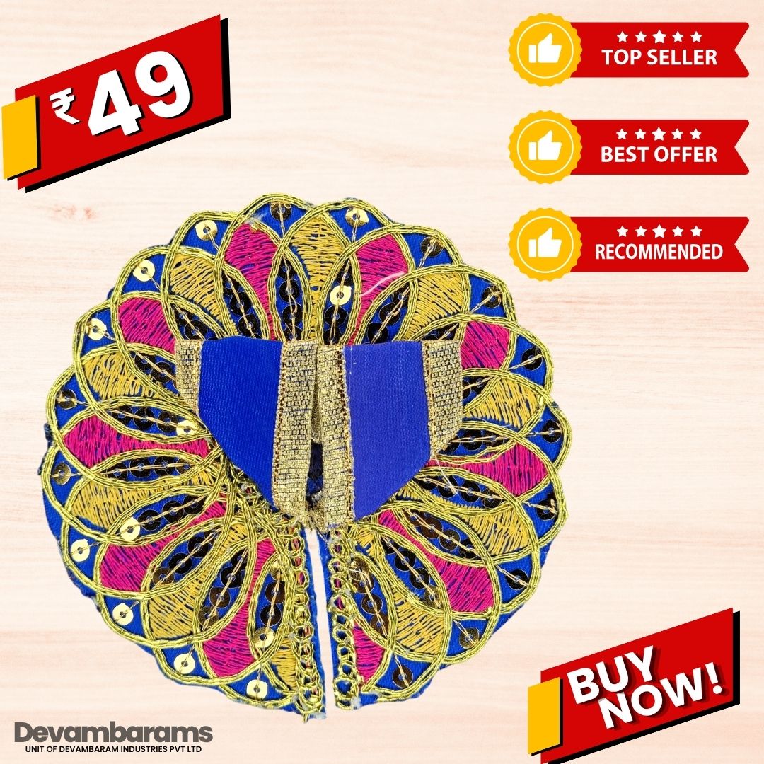 Devambarams Laddu Gopal Dress | Embroidery | Sequinn | Mandala Style 0 Blue