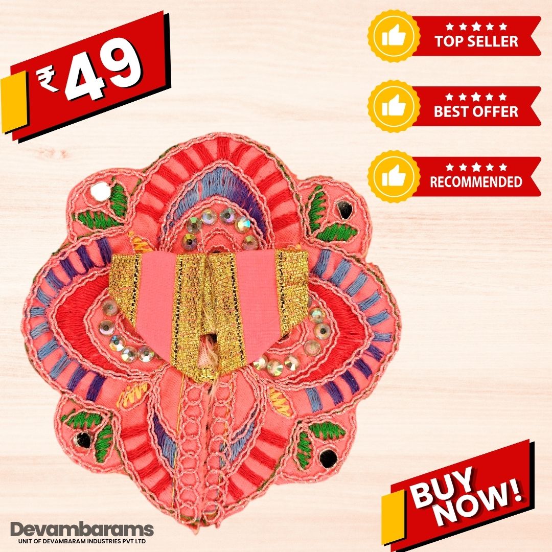 Devambarams Laddu Gopal Dress | Embroidery | Sequinn | Star Style 0 Magenta